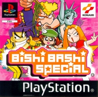 PSX - Bishi Bashi Special Box Art Front