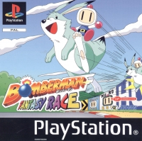 PSX - Bomberman Fantasy Race Box Art Front