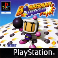 PSX - Bomberman World Box Art Front
