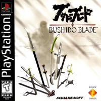 PSX - Bushido Blade Box Art Front