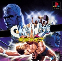 PSX - Champion Wrestler Box Art Front