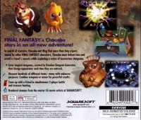 PSX - Chocobo's Dungeon 2 Box Art Back