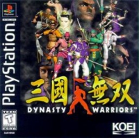 PSX - Dynasty Warriors Box Art Front