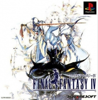 PSX - Final Fantasy IV Box Art Front