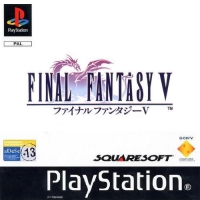 PSX - Final Fantasy V Box Art Front