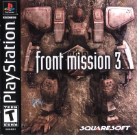 PSX - Front Mission 3 Box Art Front