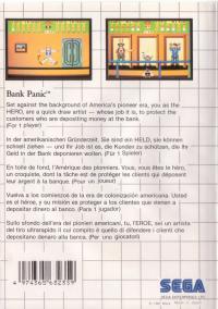 SMS - Bank Panic Box Art Back