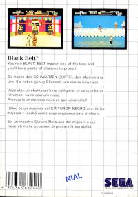 SMS - Black Belt Box Art Back