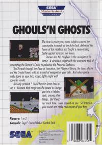 SMS - Ghouls 'n Ghosts Box Art Back