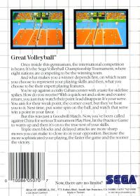 SMS - Great Volleyball Box Art Back