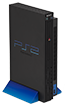 Playstation 2 Rarity